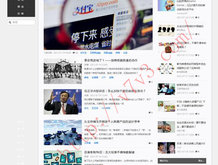 双色球一语断蓝彩宝贝